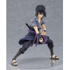 Naruto Shippuden - Figurine PVC Pop Up Parade Sasuke Uchiha 17 cm