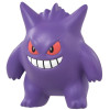 Pokemon - Figurine Monster Collection MonColle MS-26 Dengar