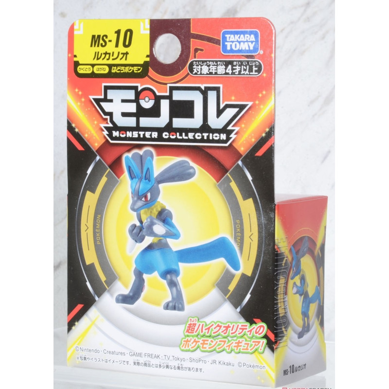 Pokemon - Figurine Monster Collection MonColle MS-10 Lucario