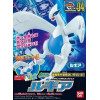 Pokemon - Model kit Collection Plamo : Lugia