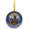 Harry Potter - Boule de sapin de Noël Hogwarts (avec collier)