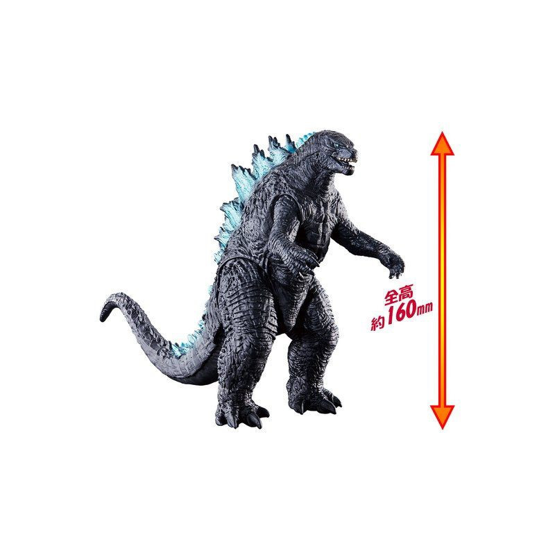 Godzilla - Movie Monster Series - Figurine Godzilla 2019