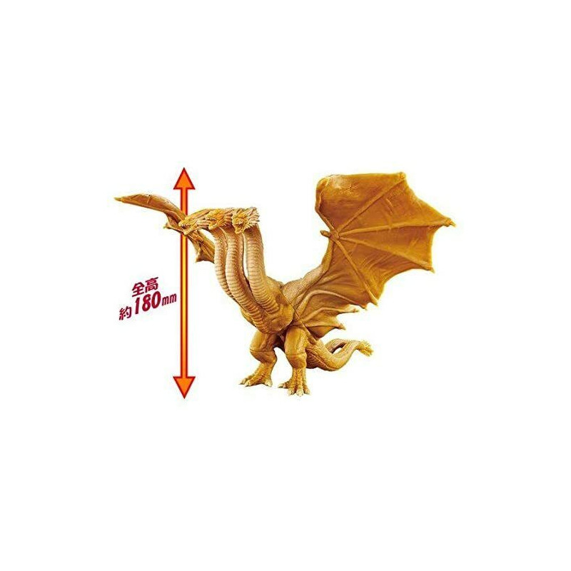 Godzilla - Movie Monster Series - Figurine King Ghidorah 2019