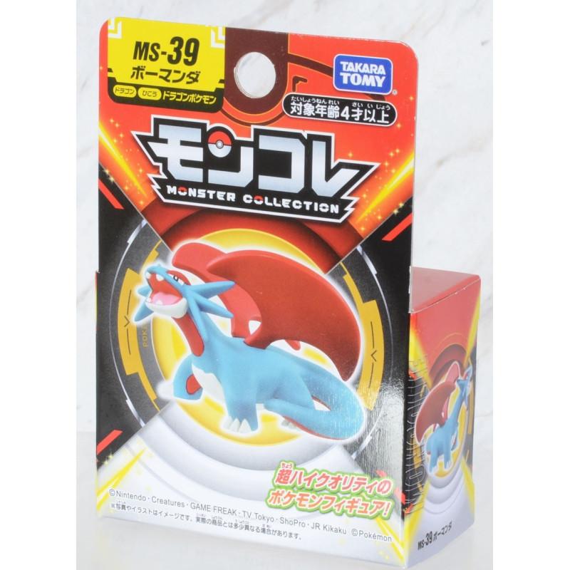 Pokemon - Figurine Monster Collection MonColle MS-39 Salamence